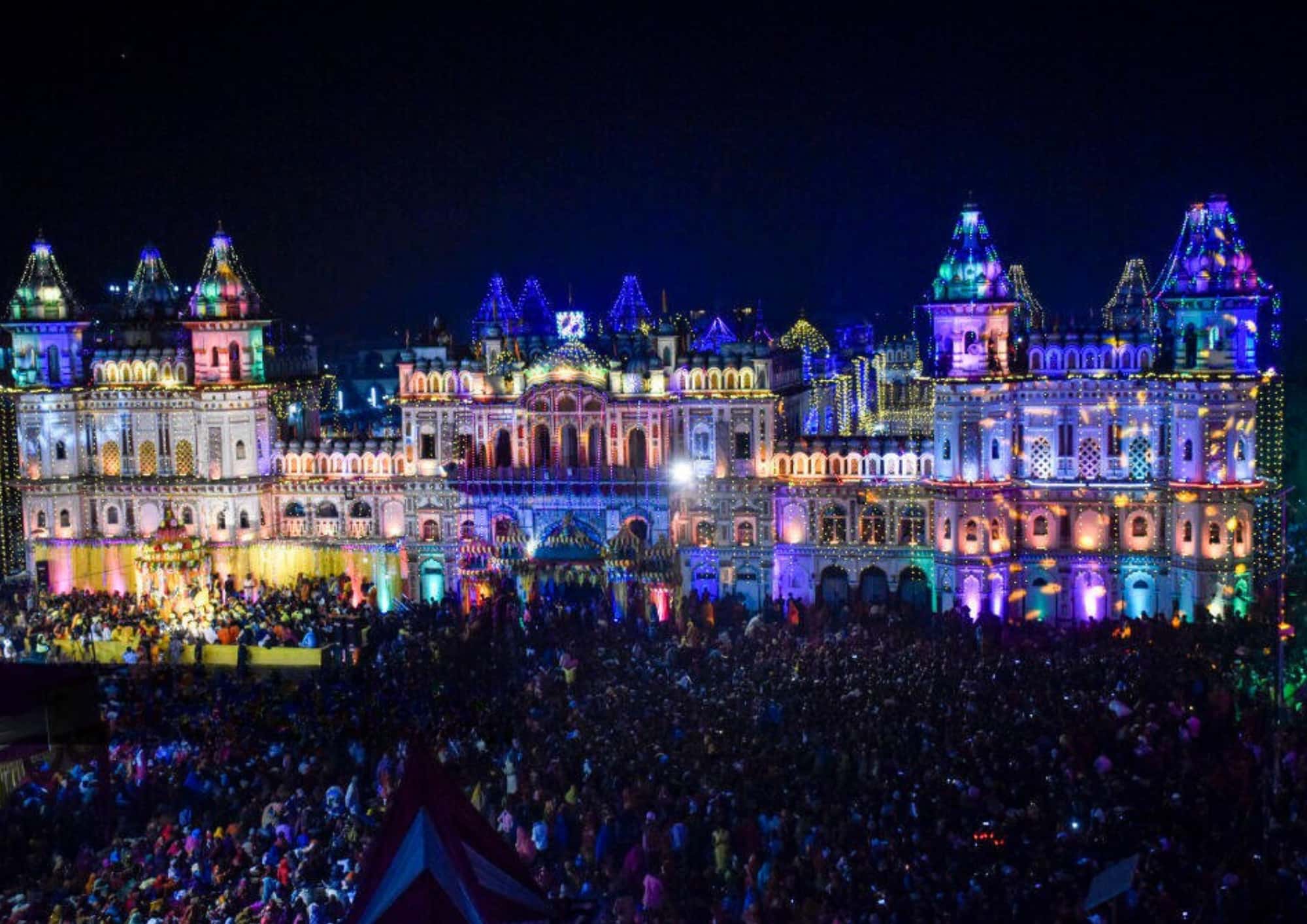 Janaki Temple at Night