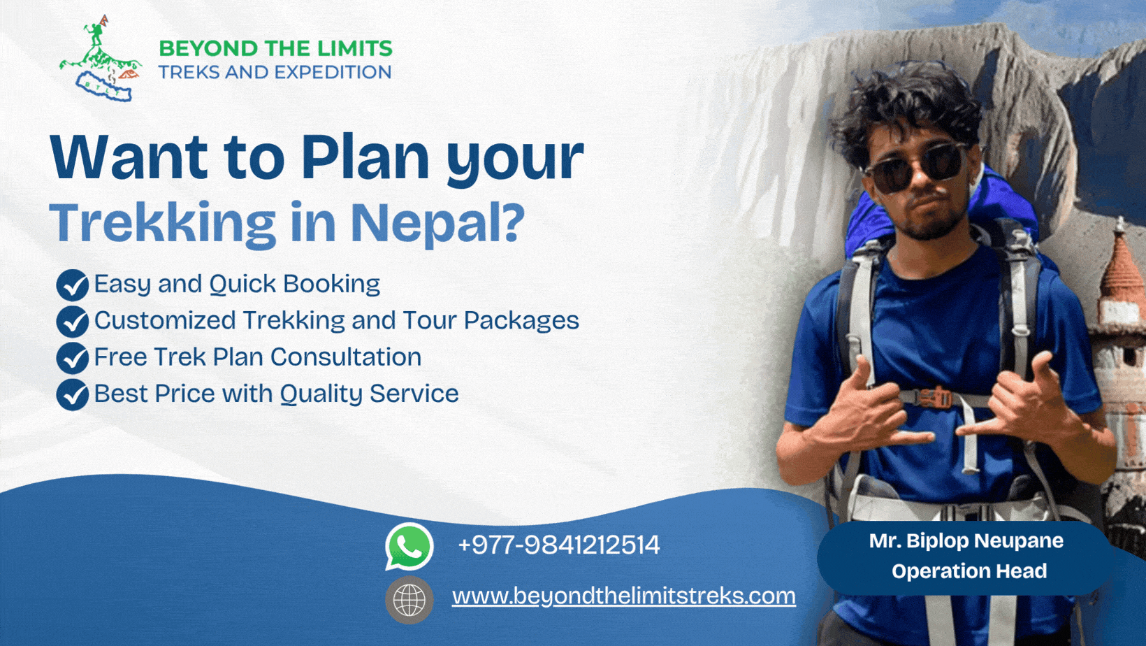 Contact us for Annapurna Base Camp Trek